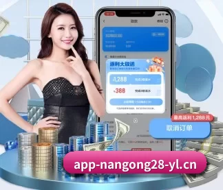 AI 革新